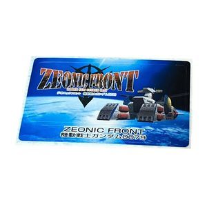 Sony PlayStation 2‎ PS2 Mobile Suit Gundam Zeonic Front 2001 Memory Card Sticker